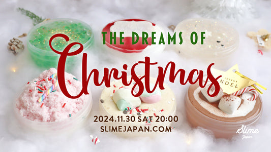 【新入荷!11/30(土)20時】クリスマス限定♪レトロ可愛いホリデーコレクション