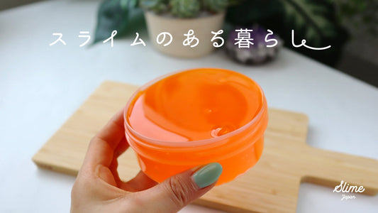 【7月26日(土)20時 入荷】ゆっくり夏☀️人気メニュー再販売