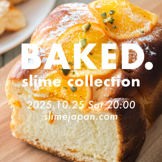 【4種類セット】BAKED BOX ーcomplete set