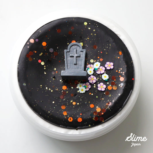 《ハロウィン限定》黒曜石のカカオ墓 – Obsidian Cocoa Tomb