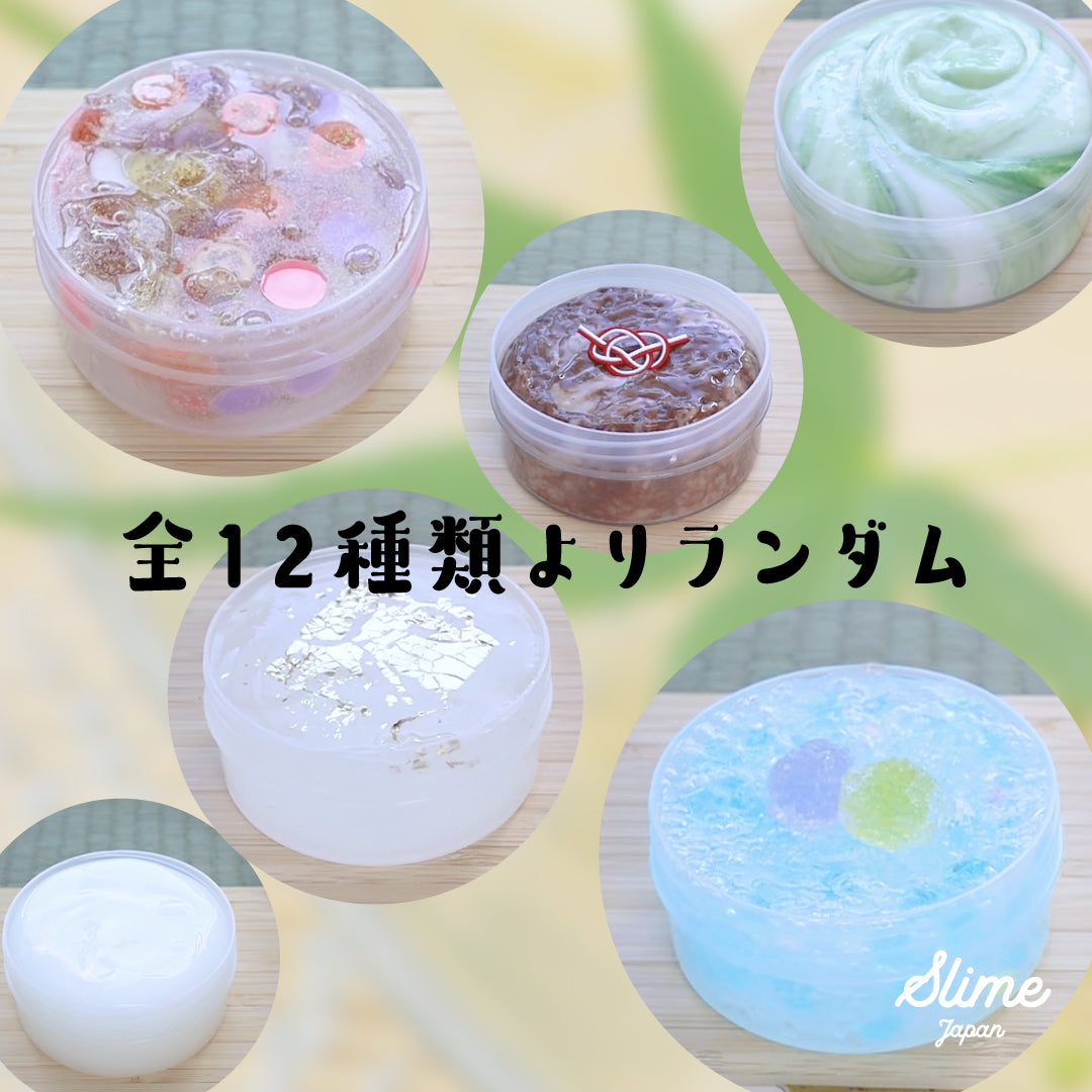 SLIMEJAPAN様セット 4個入り》新緑の茶菓子セット / 《4-Pack》Early Summer Wagashi Slime