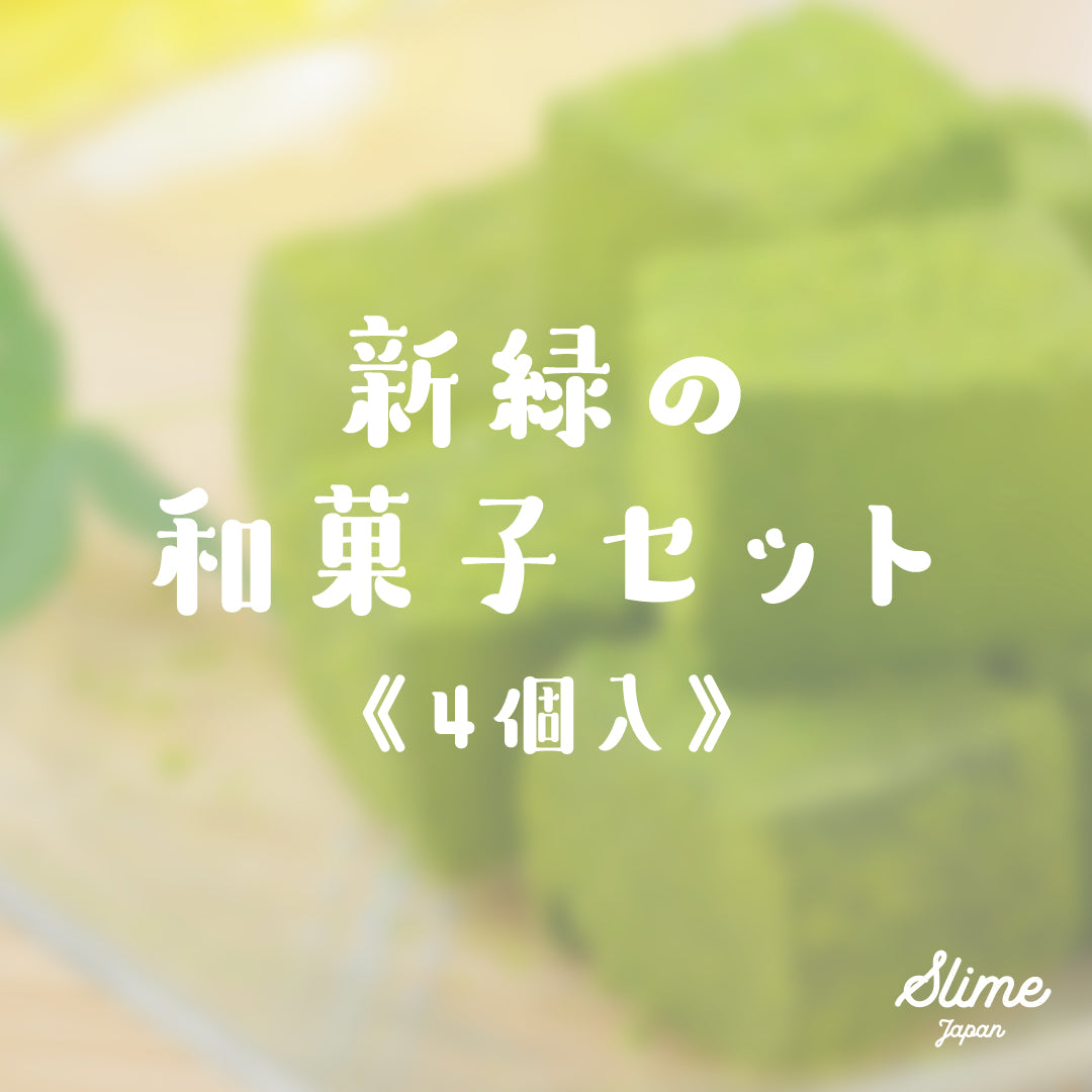 スライム40個大量まとめ売り slime japan クリア ビーズ フロート slime japan (スライムジャパン)│海外風スライム