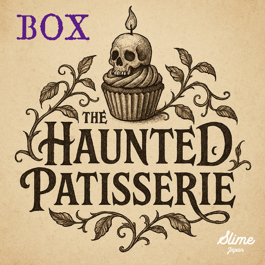 【4種類セット】ハロウィンBOX ーcomplete set